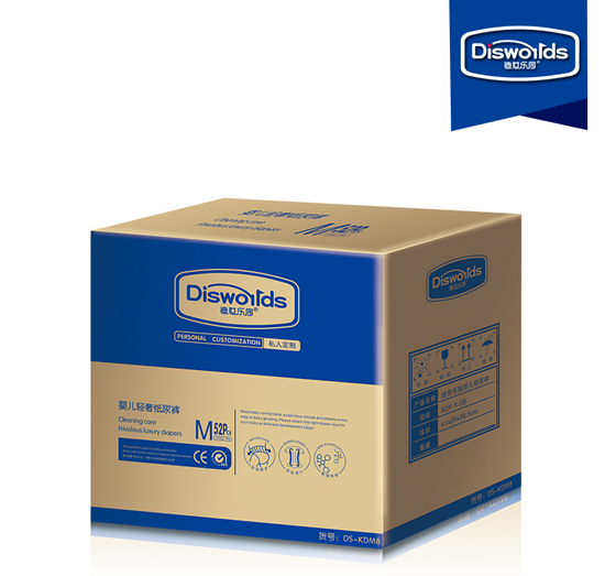 ������԰Ӥ������ֽ���M 52Ƭ����