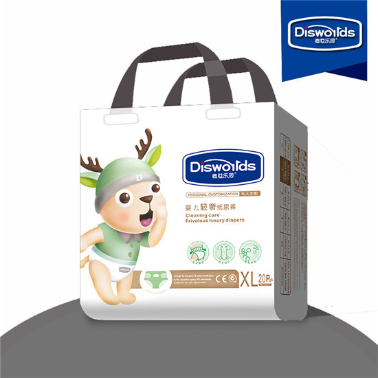 ������԰Ӥ������ֽ���XL 20Ƭ