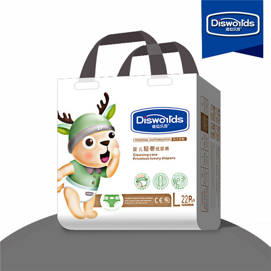 ������԰Ӥ������ֽ���L 22Ƭ