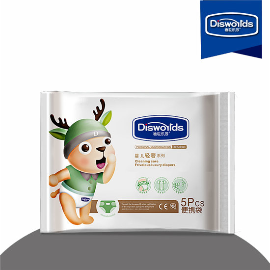 ������԰Ӥ������ϵ��5Ƭ��Яװ