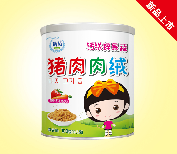 萌茵豬肉肉絨