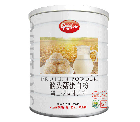 奇鹤堂猴头菇蛋白粉