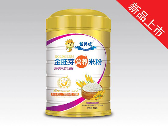 智美優(yōu)金胚芽原味純香營(yíng)養米粉