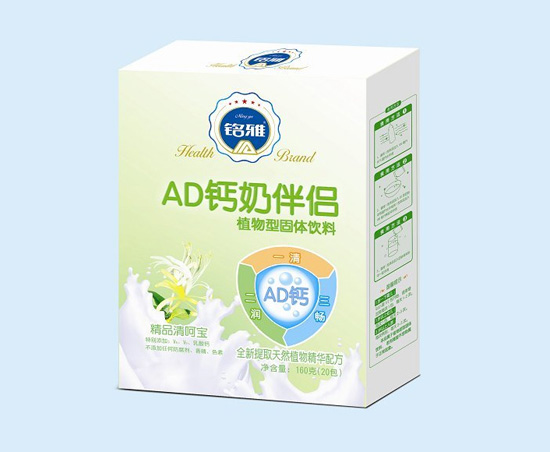 AD̰