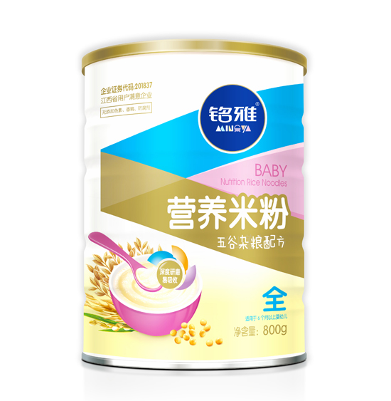 Ӫ׷800