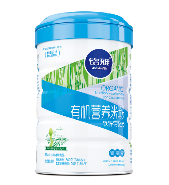铭雅铁锌钙有机营养米粉（听装）