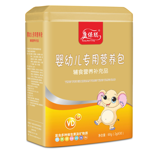 康保聪婴幼儿专用全营养包(高档铁盒)