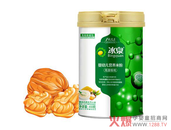 鸡蛋核桃完美搭配 造出一罐有专利的冰泉婴儿