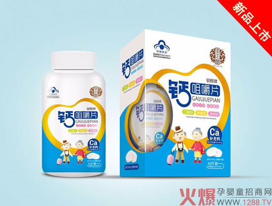 为什么要选择佳正堂蓝帽钙片-产品资讯|营养保健网