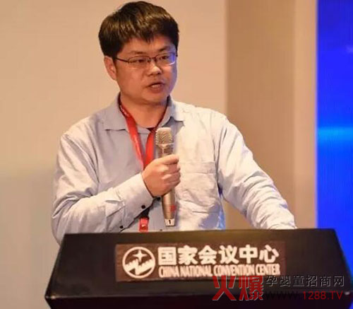 乳业高级分析师宋亮