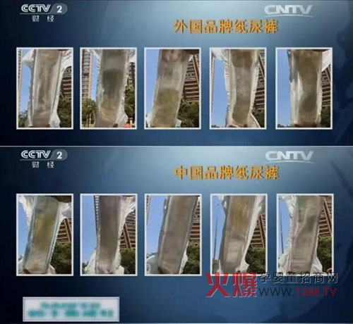 中外纸尿裤对比试验,恩得宝打造民族品牌新标杆!