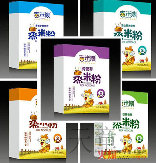 吉米熊蒸米粉 真营养-产品资讯|火爆孕婴童招商