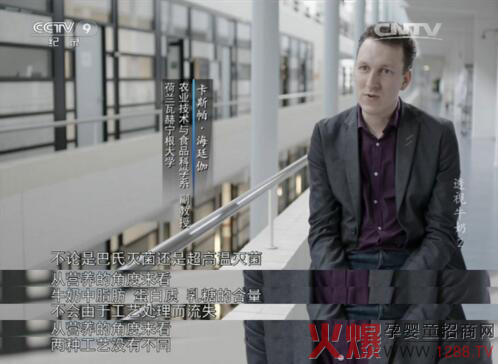 华西村人均收入_人均饮奶量怎么算(3)