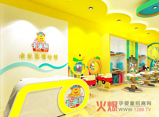 加盟卡米熊婴童水育早教品牌,遇到问题怎么办