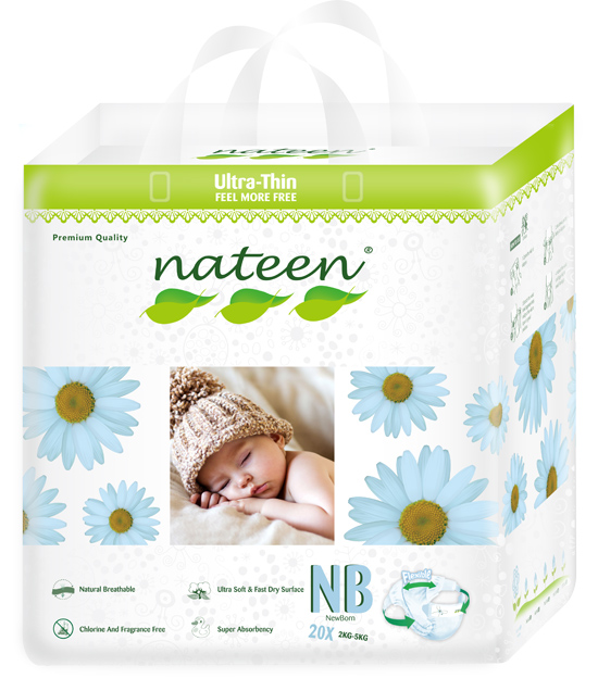 baby diaper -NB20