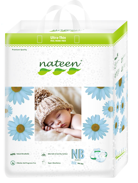 baby diaper -NB80