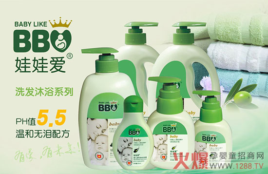 宝宝洗护用品就选娃娃爱