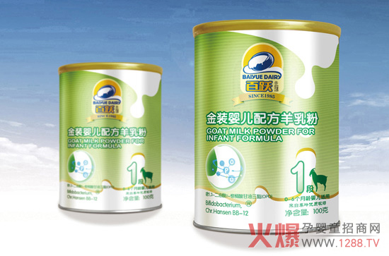 百跃羊乳:为什么说OPO配方的羊奶粉更适合宝