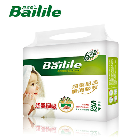 百立樂(lè