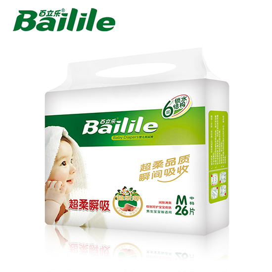 百立樂(lè