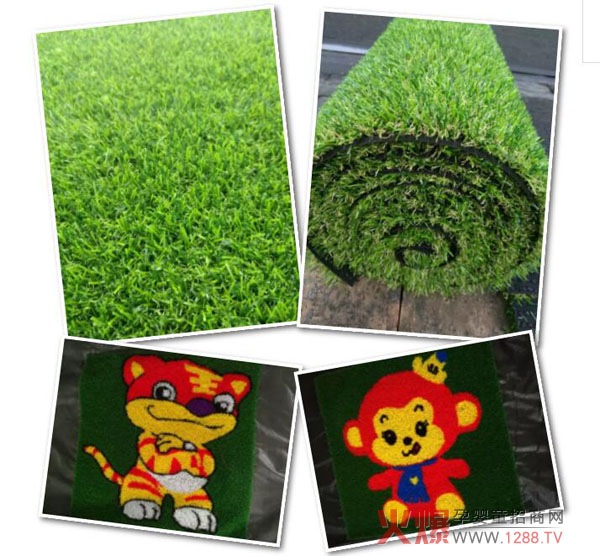 绿城仿真草坪邀您参观5月23日武汉欧亚幼教展