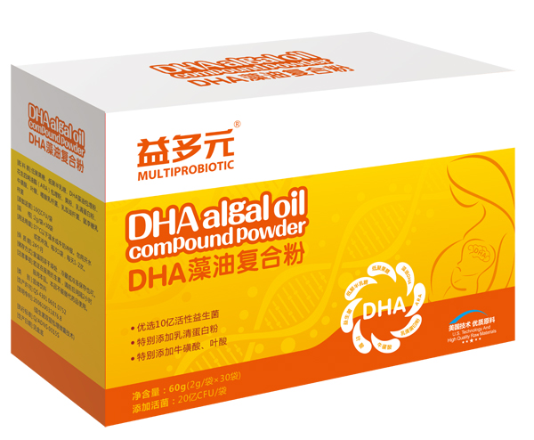 益多元-DHA藻油复合粉