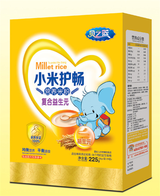 貝之籃復合益生元-小米護暢營(yíng)養米粉盒裝
