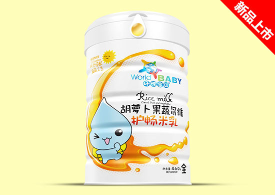 環(huán)球寶貝米乳鐵聽(tīng)裝-胡蘿卜果蔬多維