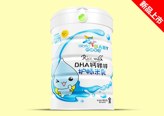 環(huán)球寶貝米乳鐵聽(tīng)裝-DHA鈣鐵鋅