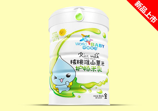 環(huán)球寶貝米乳鐵聽(tīng)裝-核桃淮山薏米