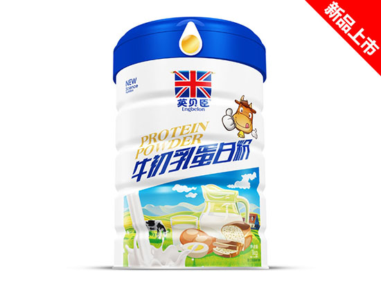 英貝臣蛋白粉鐵聽(tīng)-牛初乳