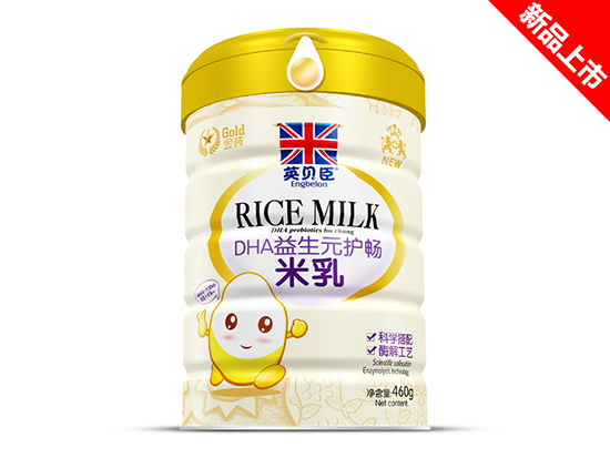 英貝臣米乳鐵聽(tīng)-DHA益生元護暢