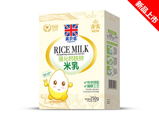 英貝臣米乳盒裝-強化鈣鐵鋅