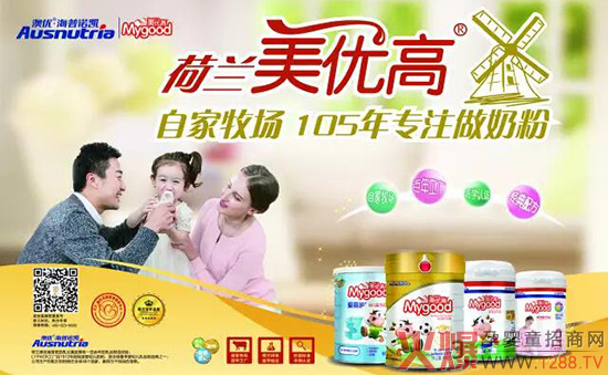 美优高优孕优养学院公开课正式开课啦