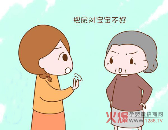 不待见纸尿裤 把屎把尿真的对孩子好吗?