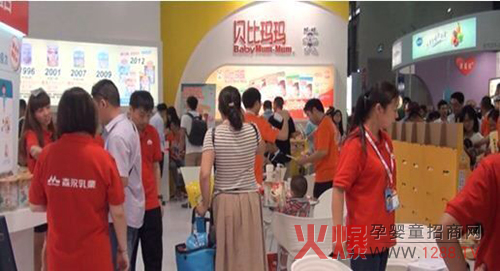 旺旺集团旗下母婴品牌贝比玛玛 成都糖酒招商