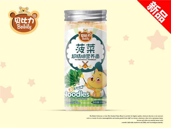 貝比力超精細營(yíng)養面菠菜味