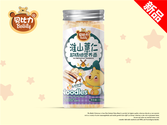 貝比力超精細營(yíng)養面淮山薏仁配方