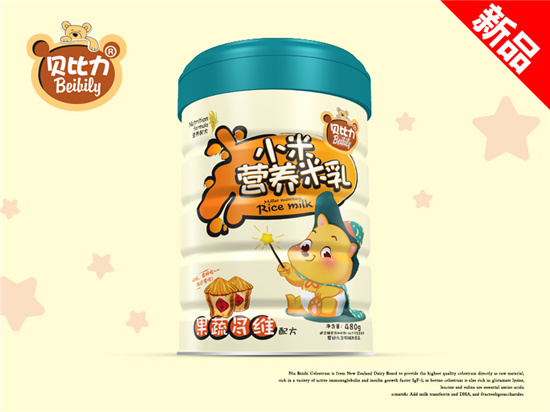貝比力小米營(yíng)養米乳果蔬多維配方聽(tīng)裝