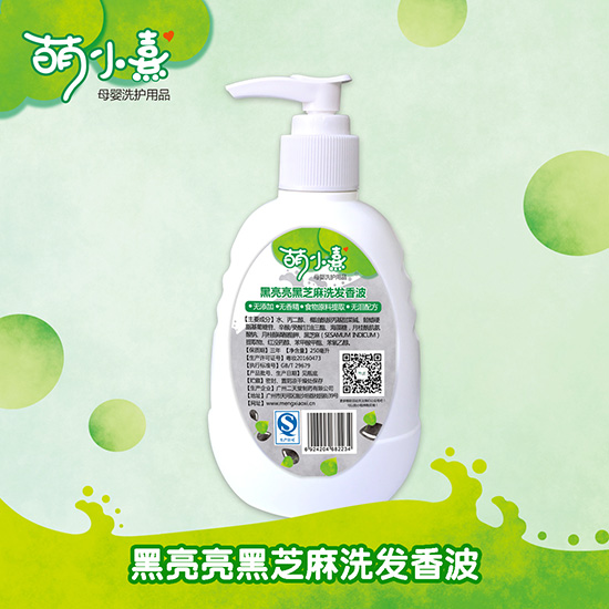 ��С���������֥��ϴ���㲨����Ʒ��ͼ���棩