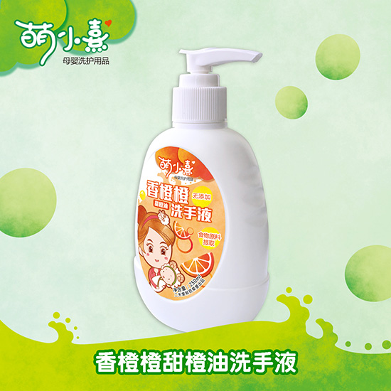 ��С����ȳ������ϴ��Һ����Ʒ��ͼ���棩