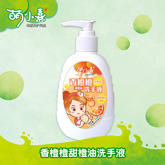 ��С����ȳ������ϴ��Һ����Ʒ��ͼ���棩