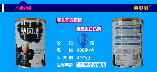 �𱴼�youe�䷽�̷�3�ι�װ��Ʒ�ص�