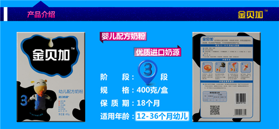 �𱴼�youe�䷽�̷�3�κ�װ��Ʒ�ص�