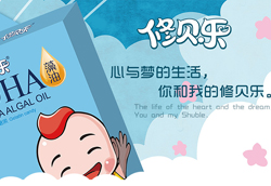 �ޱ����ߴ�Ʒ��׷�� ĸӤ�ŵ�ӯ����ѡ��