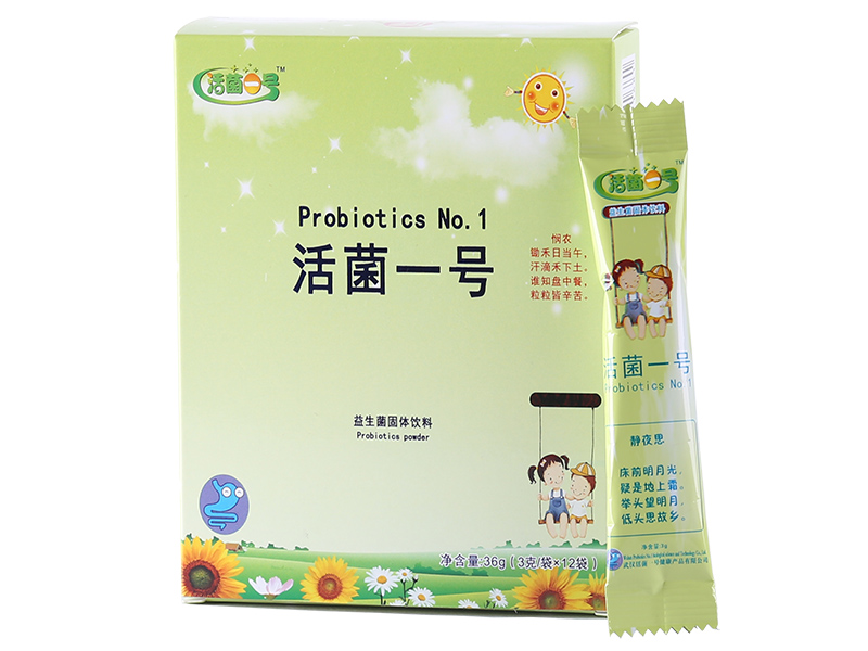 宝宝口臭是什么原因?活菌一号帮您调理宝宝口