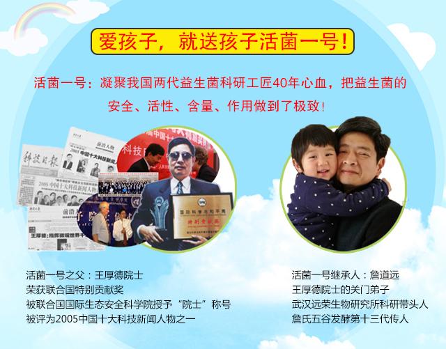 宝宝腹泻或便秘吃多种进口益生菌调理怎么样?