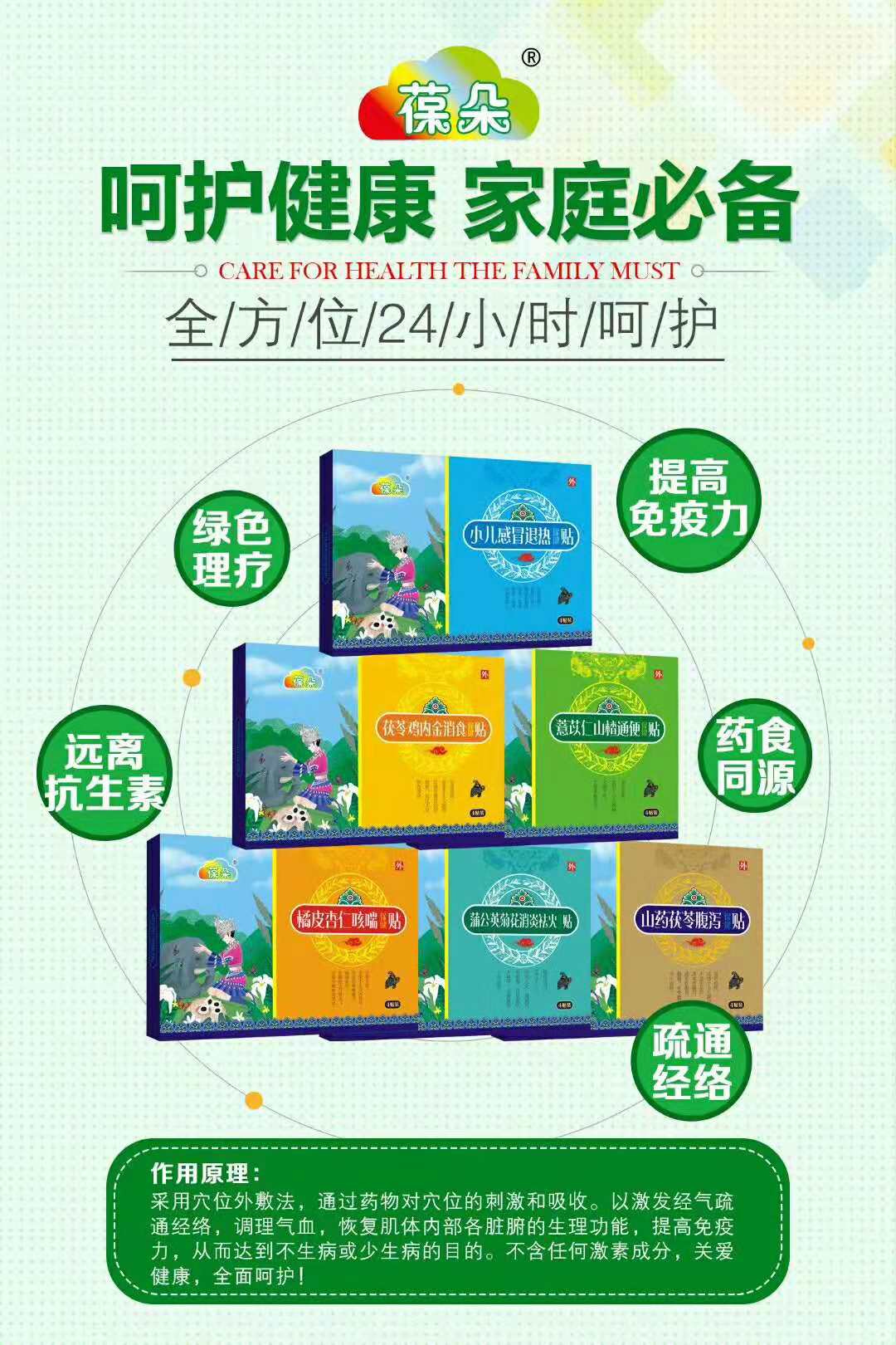 微信图片_20181011135619.jpg 微信图片_20181011135619.jpg