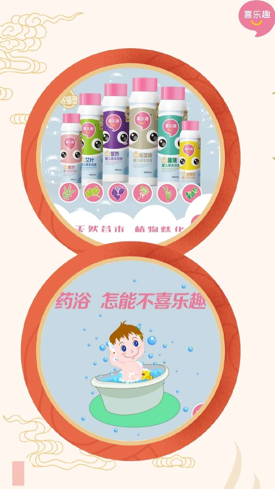 综合11.jpg 综合11.jpg