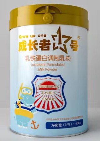 微信图片_20190309203524.jpg 微信图片_20190309203524.jpg